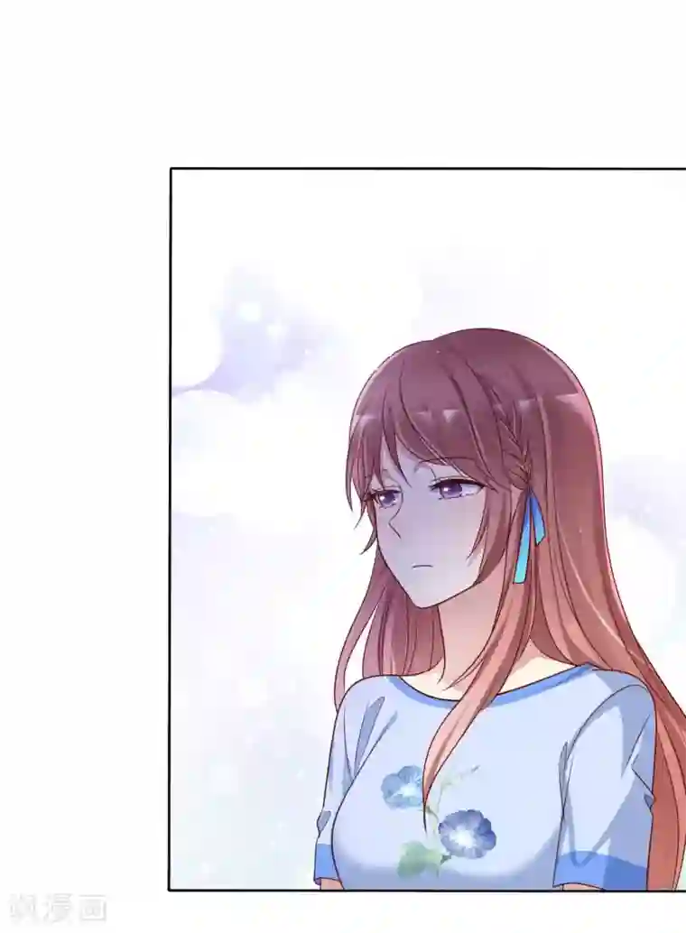爱情练习生第2季41话 他有没有喜欢过我呢