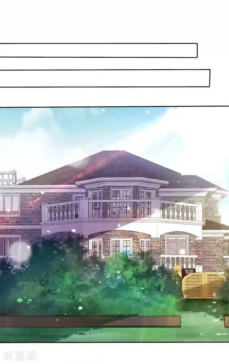 爱情练习生第2季42话 你这样我就放心了