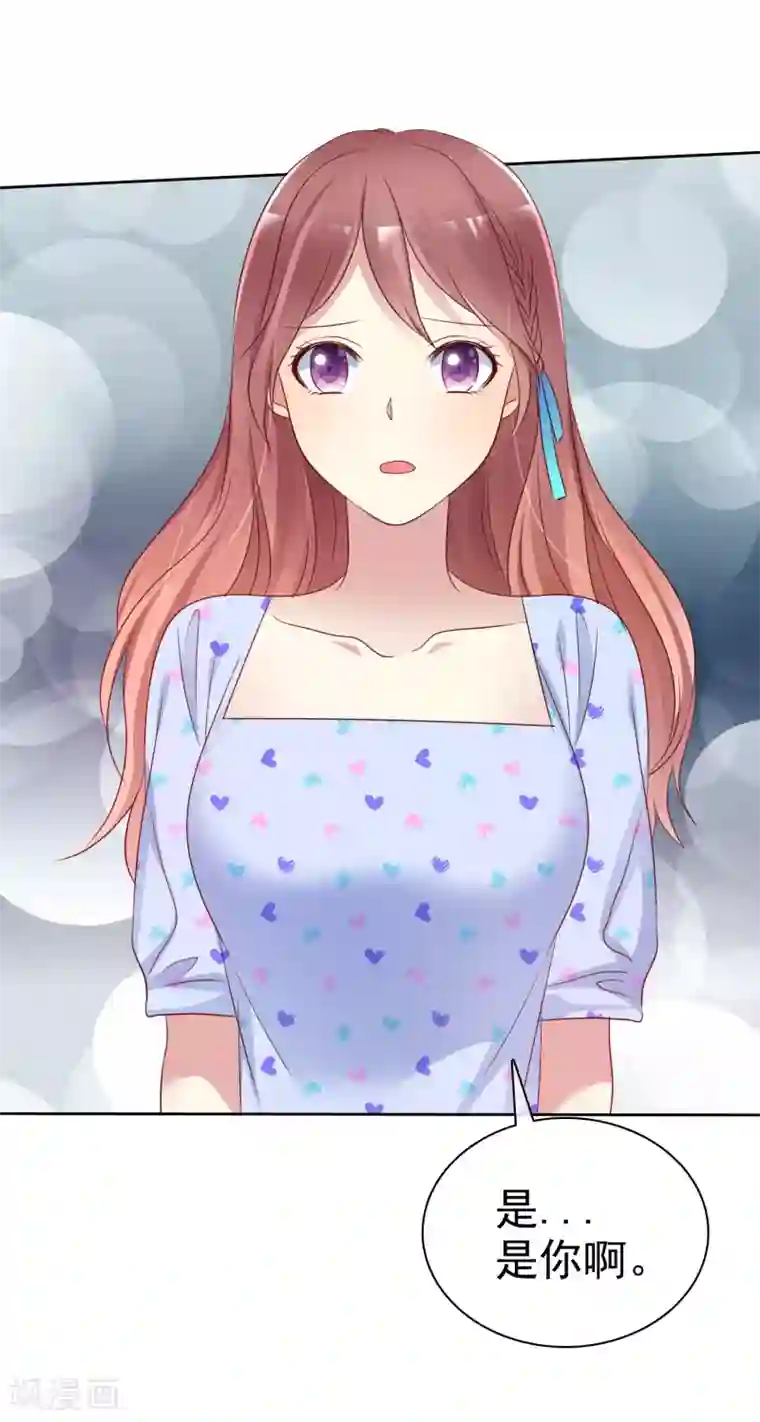 爱情练习生第2季42话 你这样我就放心了