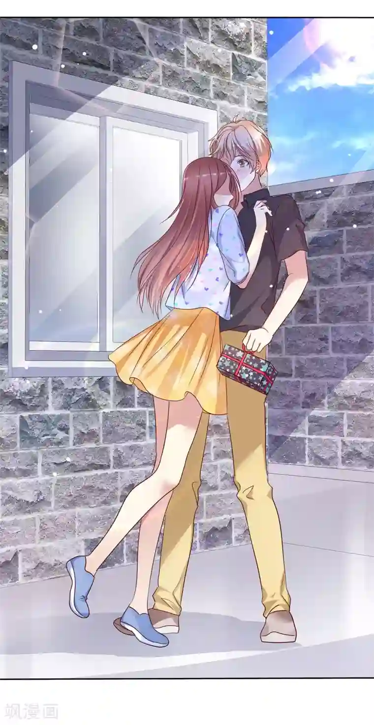 染梦梦漫城rou漫第2季42话 你这样我就放心了