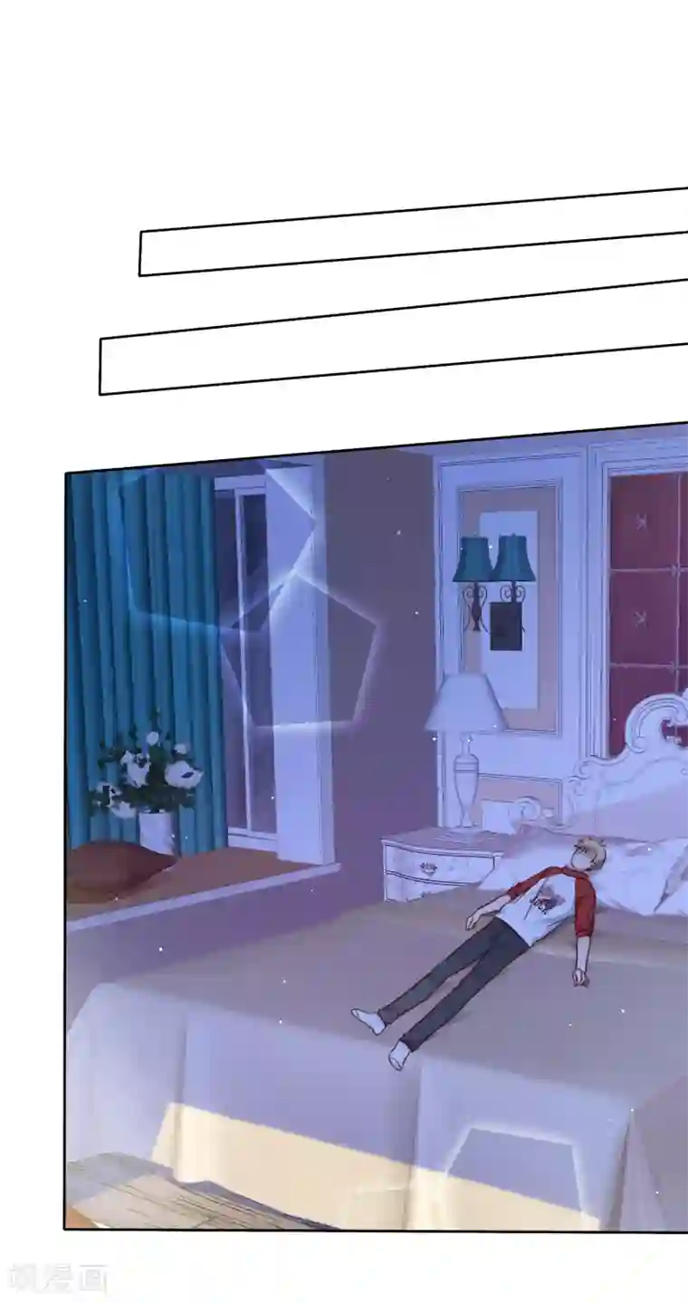 爱情练习生第2季43话 给我打到服为止