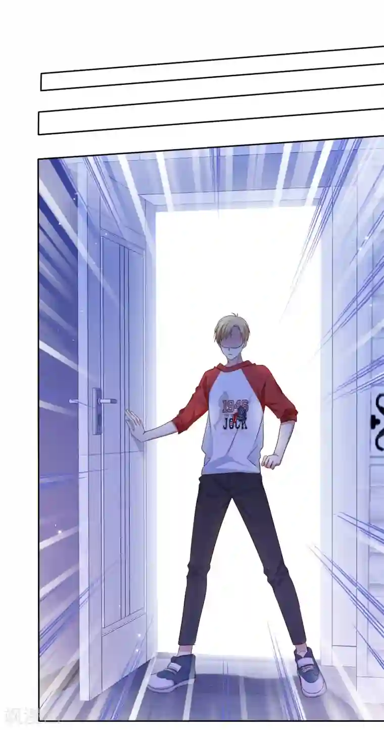 爱情练习生第2季43话 给我打到服为止