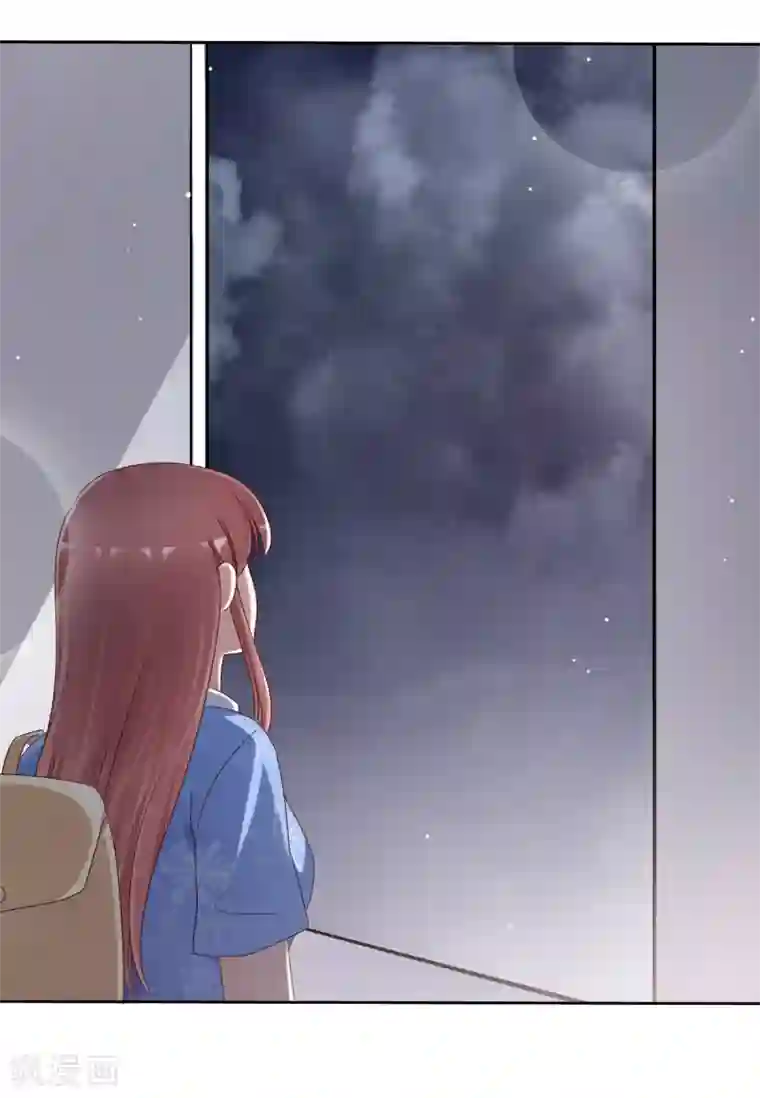 爱情练习生第2季43话 给我打到服为止