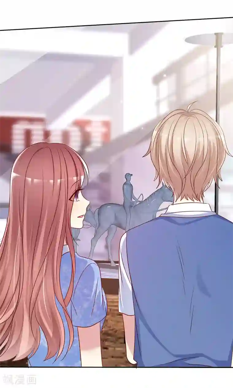 爱情练习生第2季44话 谁说我没有喜欢的人？