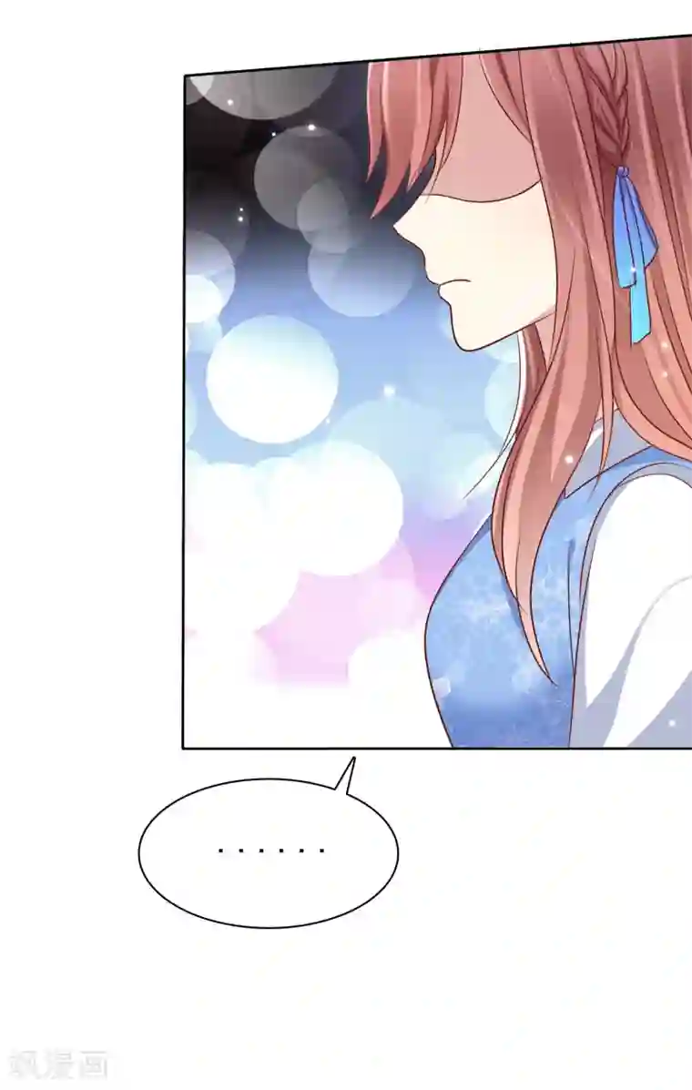 玩下贱女M视频在线观看第2季44话 谁说我没有喜欢的人？