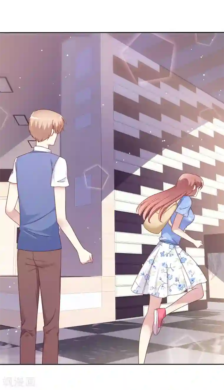 爱情练习生第2季44话 谁说我没有喜欢的人？