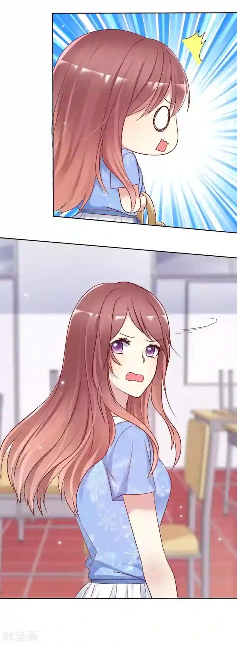 玩下贱女M视频在线观看第2季44话 谁说我没有喜欢的人？