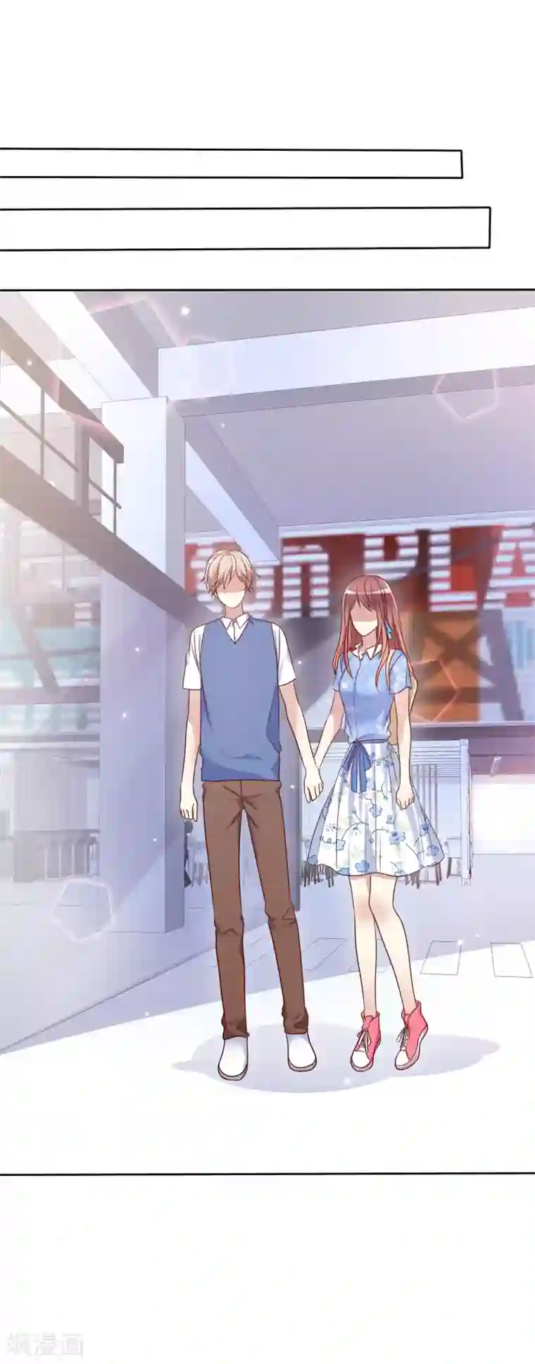 玩下贱女M视频在线观看第2季44话 谁说我没有喜欢的人？