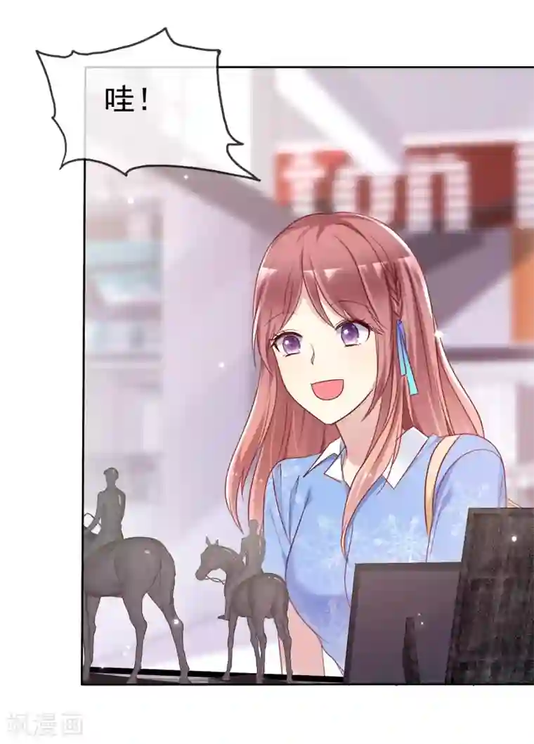 爱情练习生第2季44话 谁说我没有喜欢的人？