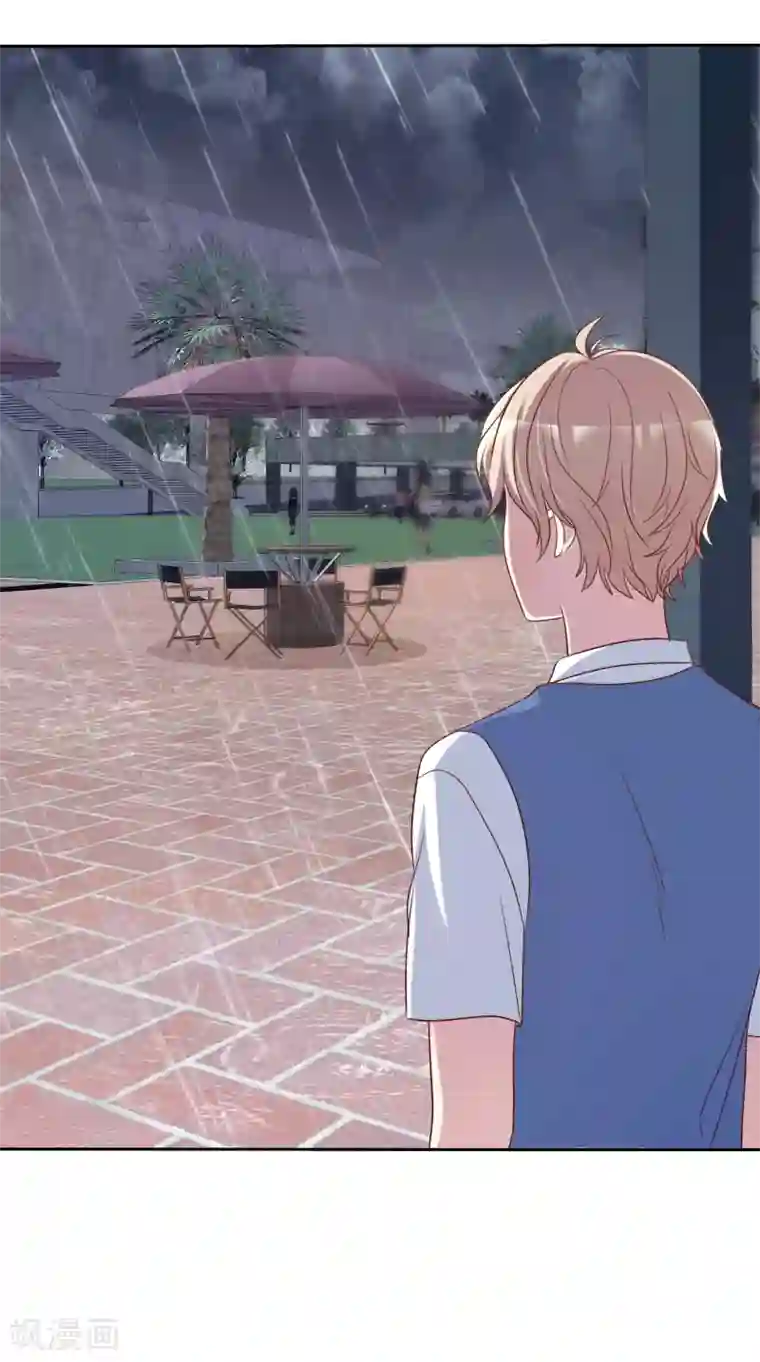 爱情练习生第2季45话 老大，我会来救你的！