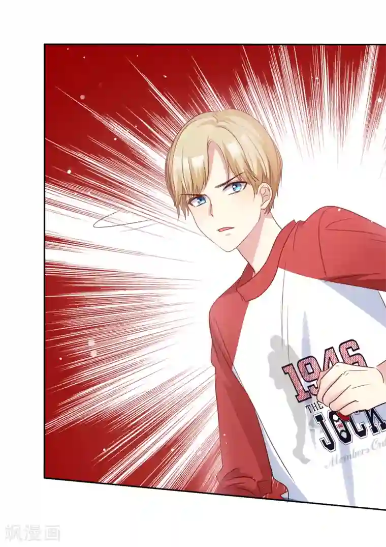 爱情练习生第2季45话 老大，我会来救你的！