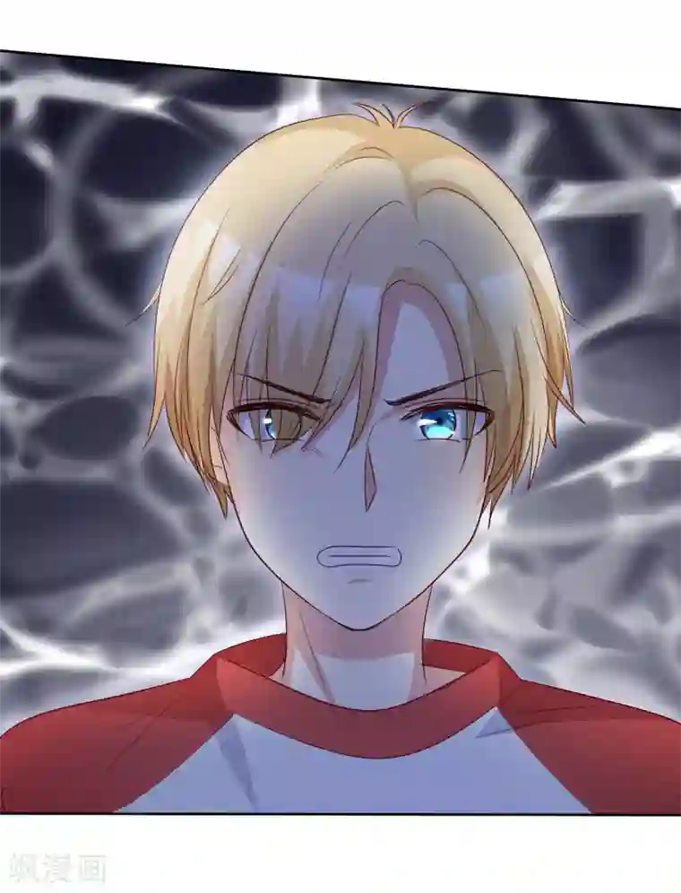 爱情练习生第2季45话 老大，我会来救你的！