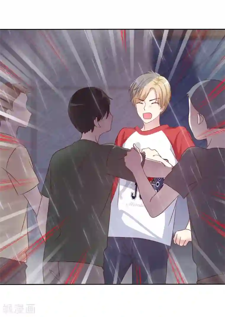 爱情练习生第2季45话 老大，我会来救你的！