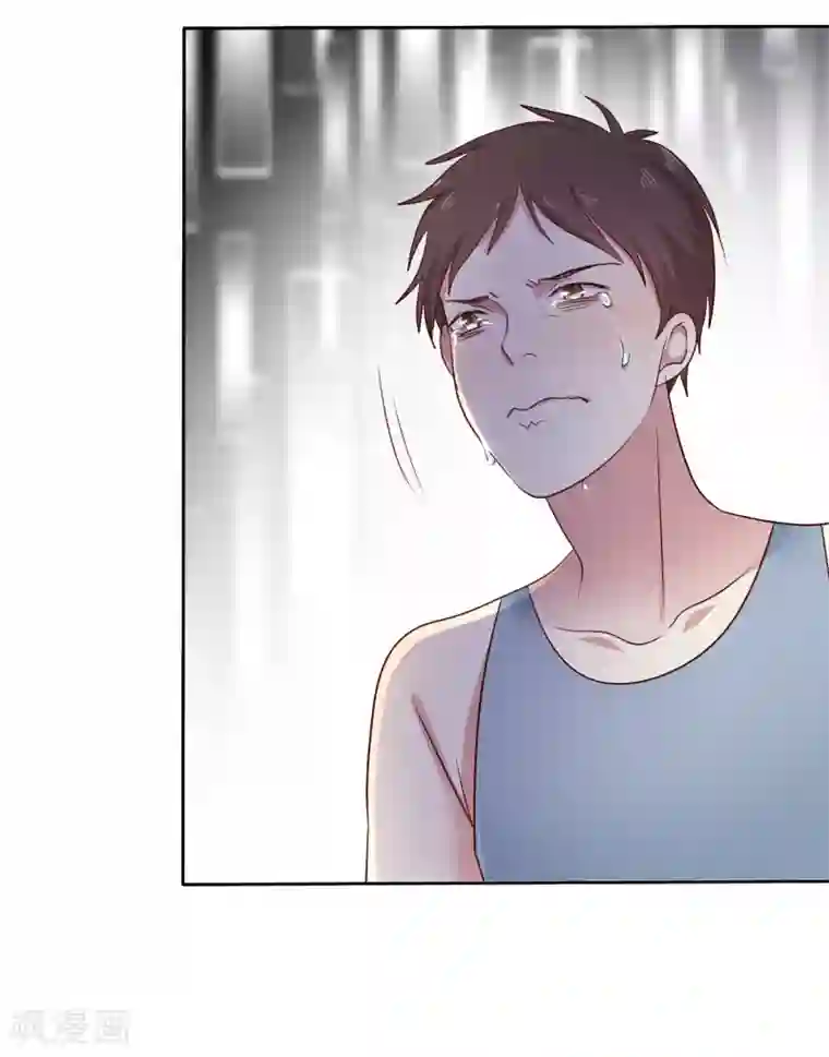 爱情练习生第2季45话 老大，我会来救你的！