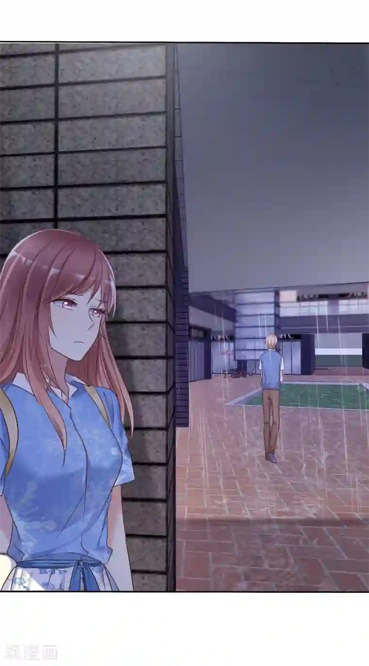 爱情练习生第2季45话 老大，我会来救你的！