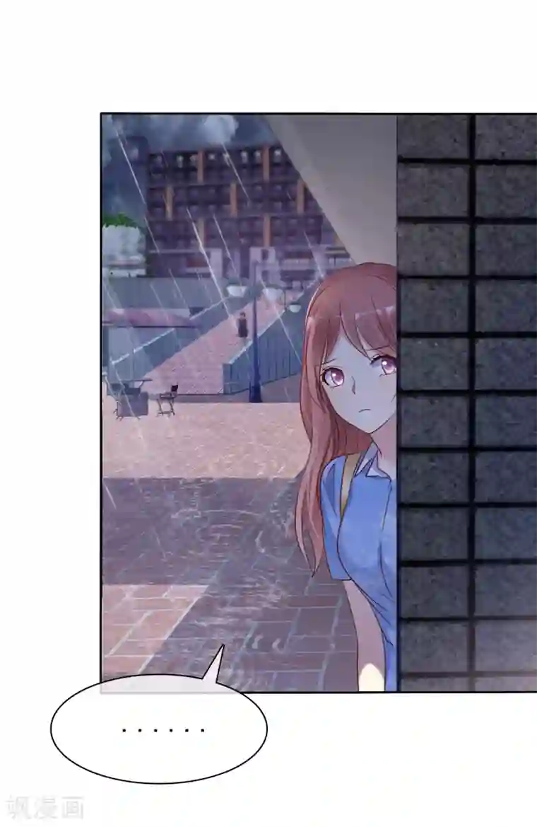 爱情练习生第2季45话 老大，我会来救你的！