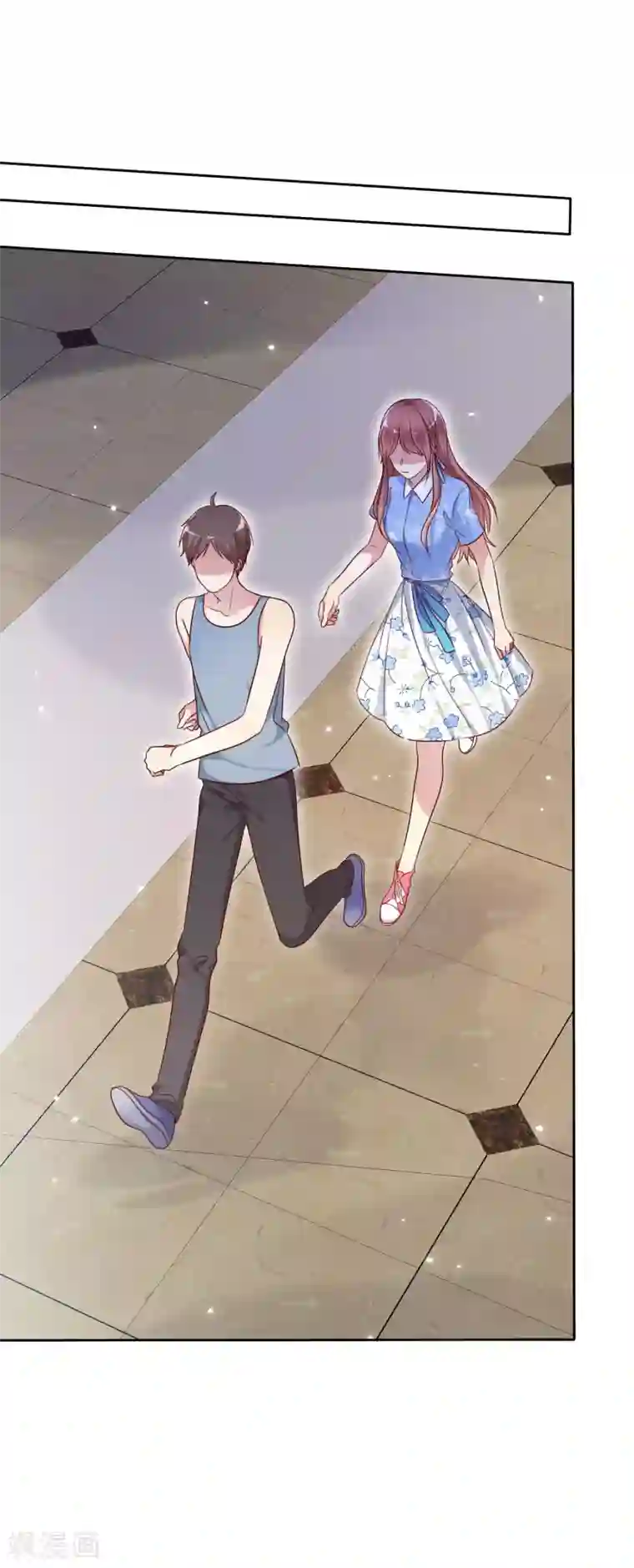 爱情练习生第2季46话 小、小男友