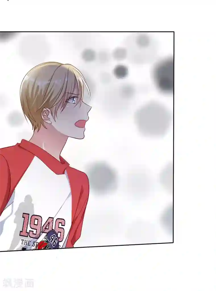 爱情练习生第2季47话 这是我必须做的事情