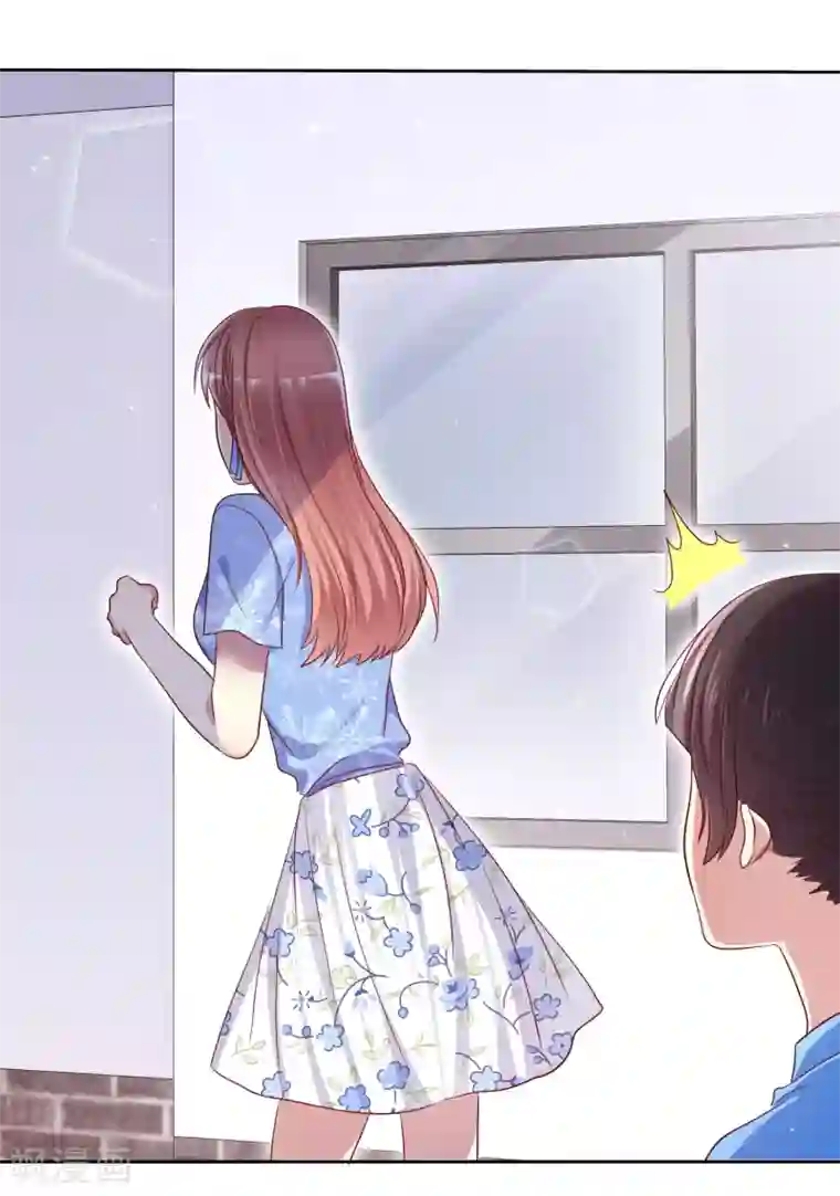 爱情练习生第2季47话 这是我必须做的事情