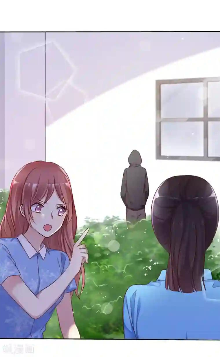 爱情练习生第2季47话 这是我必须做的事情