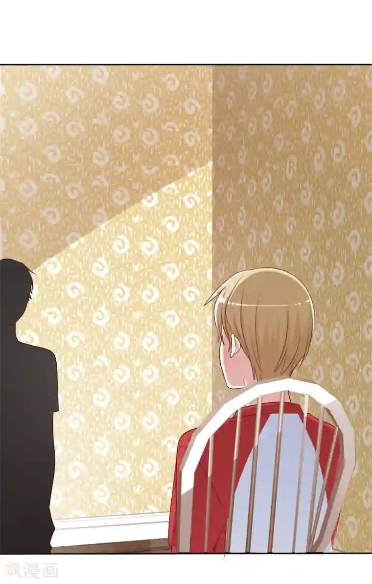 爱情练习生第2季47话 这是我必须做的事情