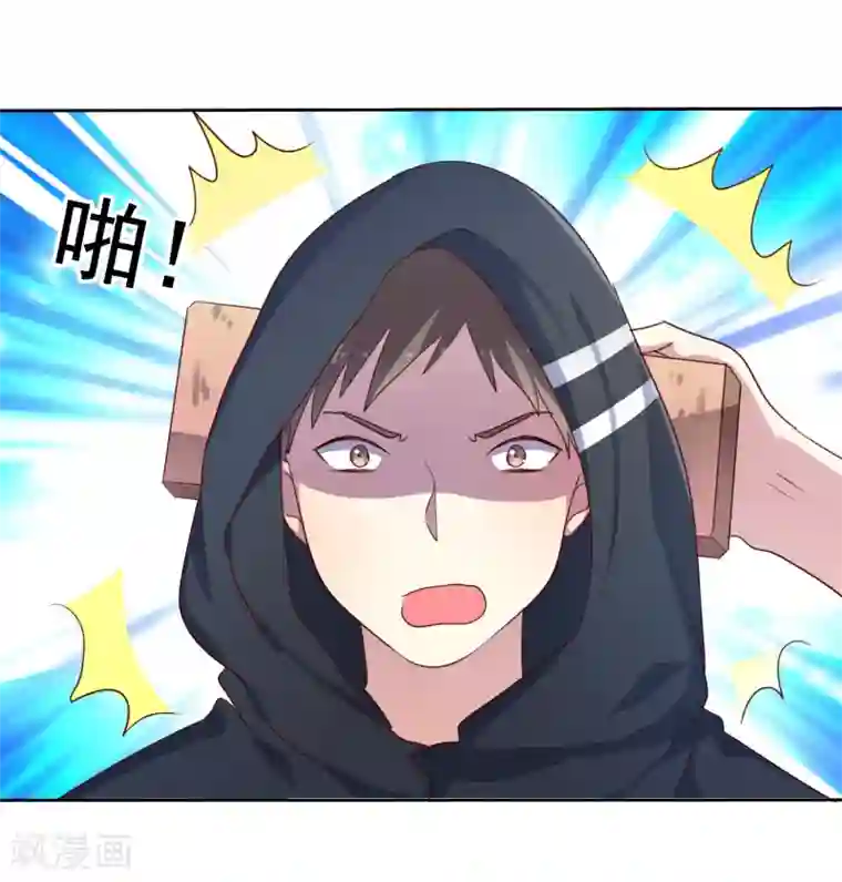 爱情练习生第2季47话 这是我必须做的事情