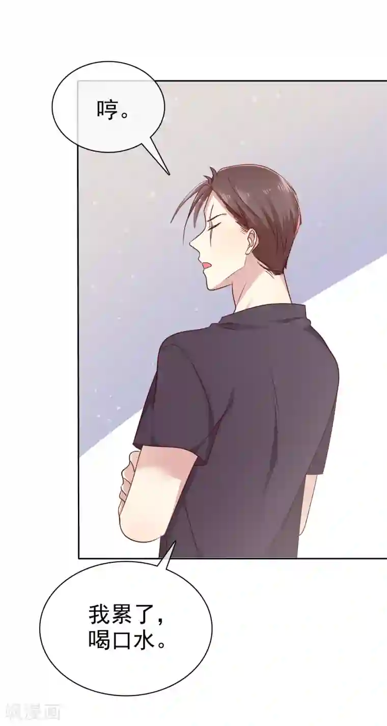 爱情练习生第2季47话 这是我必须做的事情