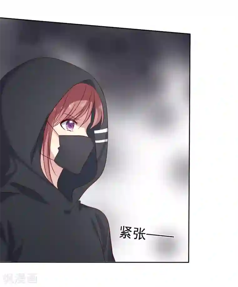 爱情练习生第2季47话 这是我必须做的事情