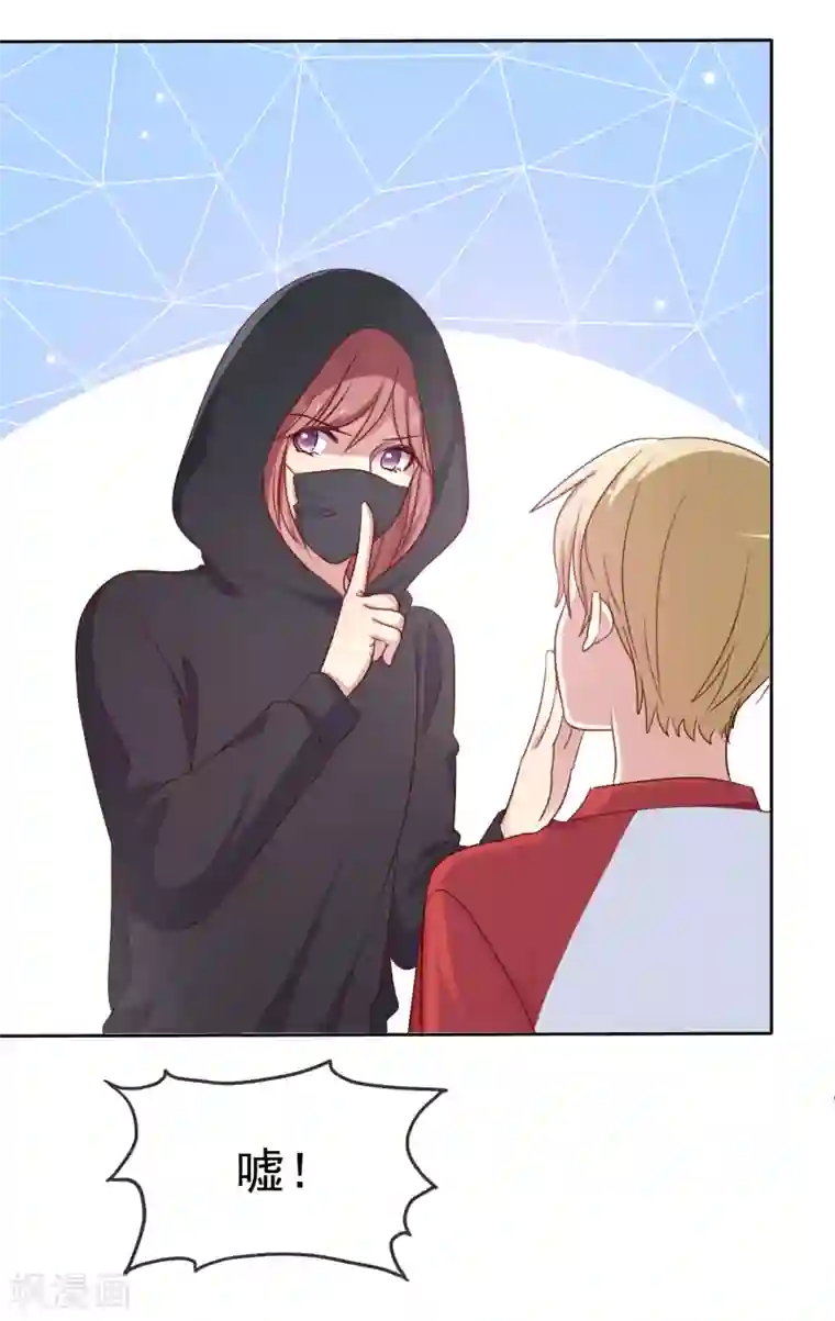 爱情练习生第2季47话 这是我必须做的事情