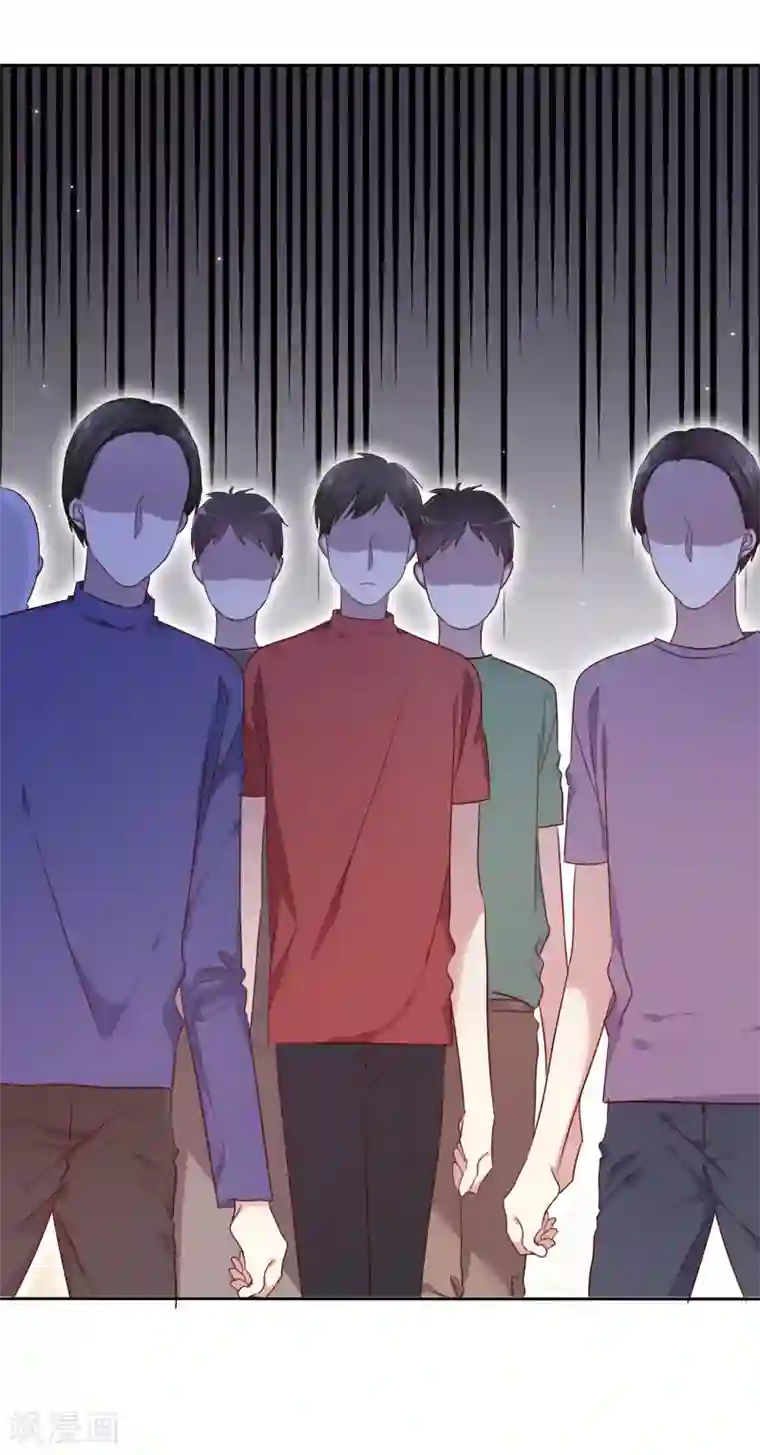 爱情练习生第2季47话 这是我必须做的事情