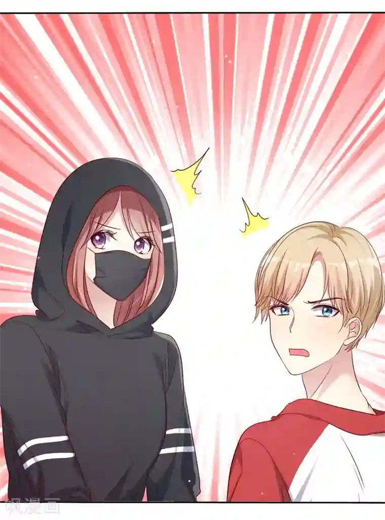 爱情练习生第2季48话 我们俩一笔勾销了