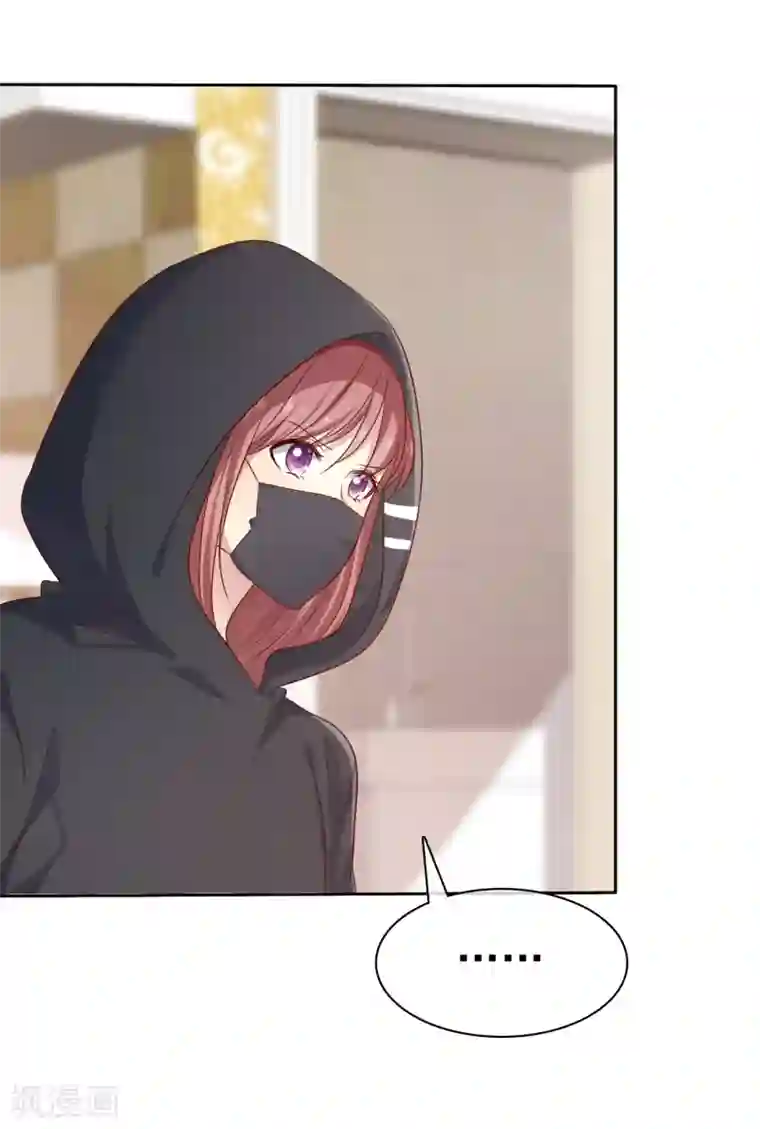 爱情练习生第2季48话 我们俩一笔勾销了