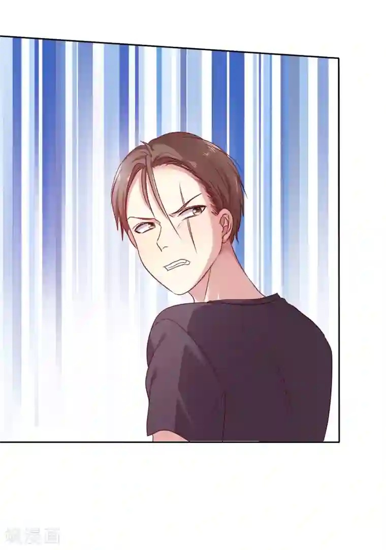 爱情练习生第2季48话 我们俩一笔勾销了