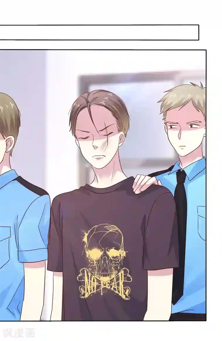 爱情练习生第2季48话 我们俩一笔勾销了