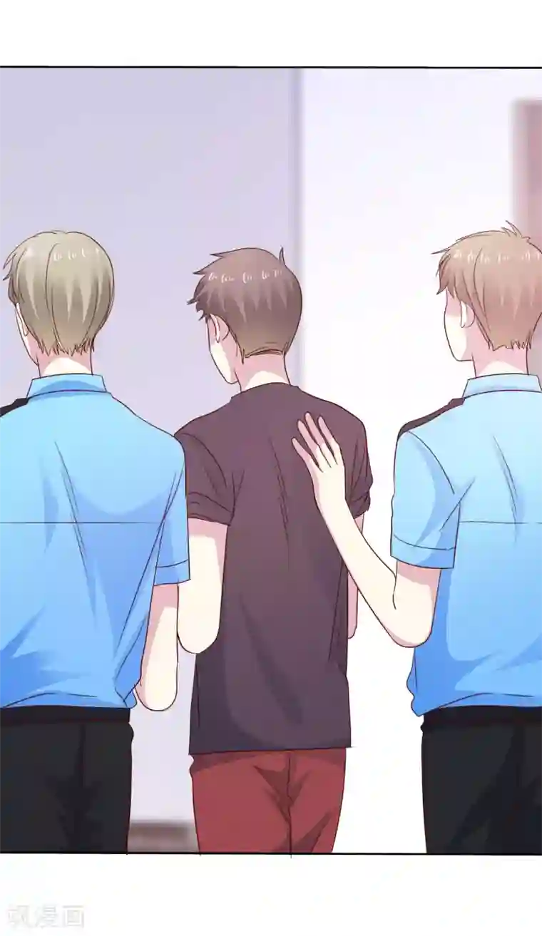 爱情练习生第2季48话 我们俩一笔勾销了