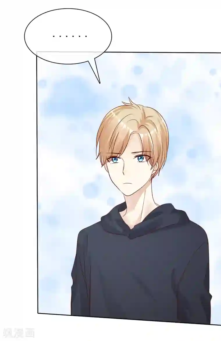 爱情练习生第2季48话 我们俩一笔勾销了