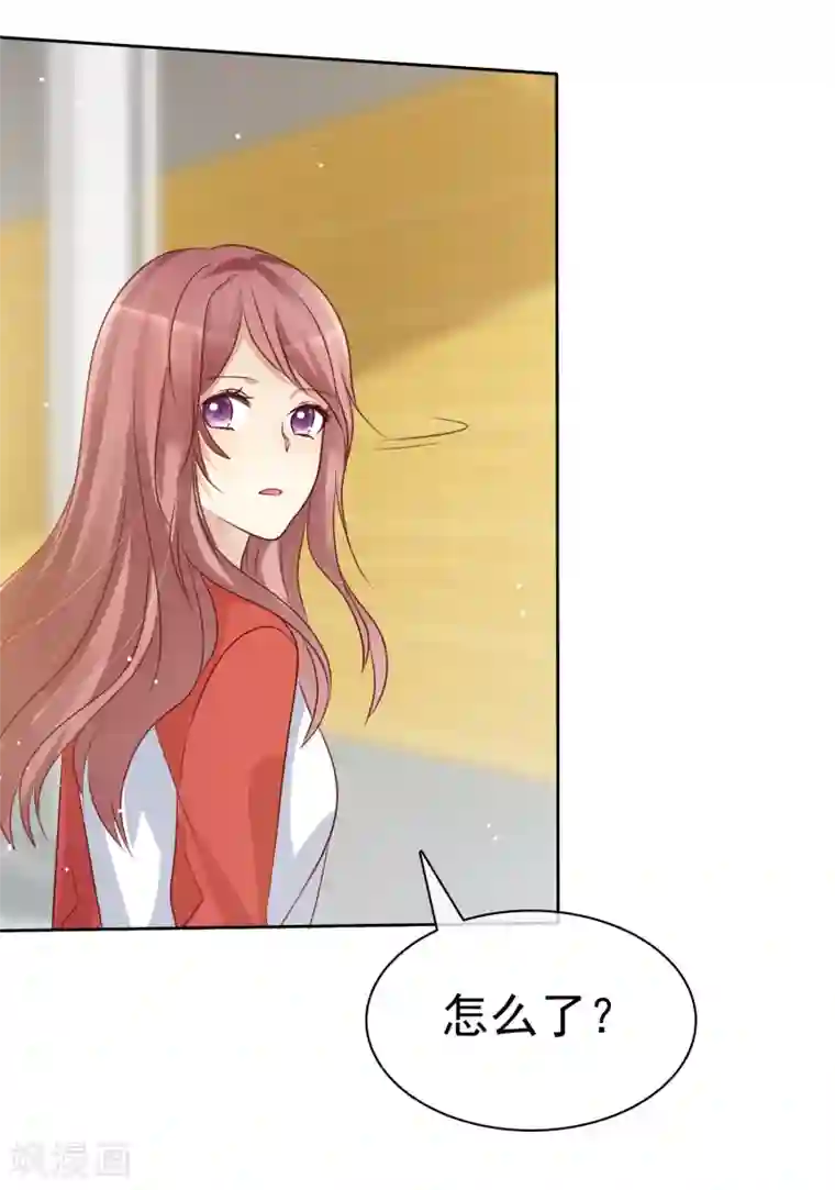 爱情练习生第2季48话 我们俩一笔勾销了