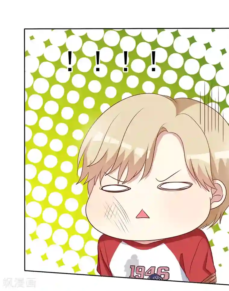 爱情练习生第2季48话 我们俩一笔勾销了