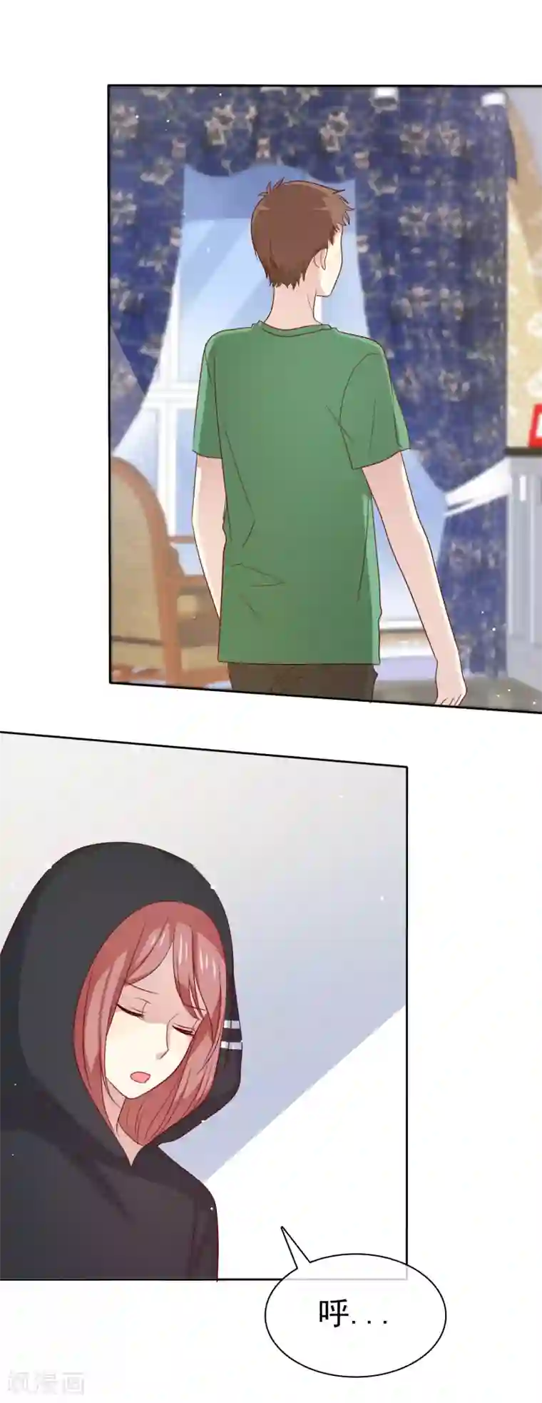 爱情练习生第2季48话 我们俩一笔勾销了