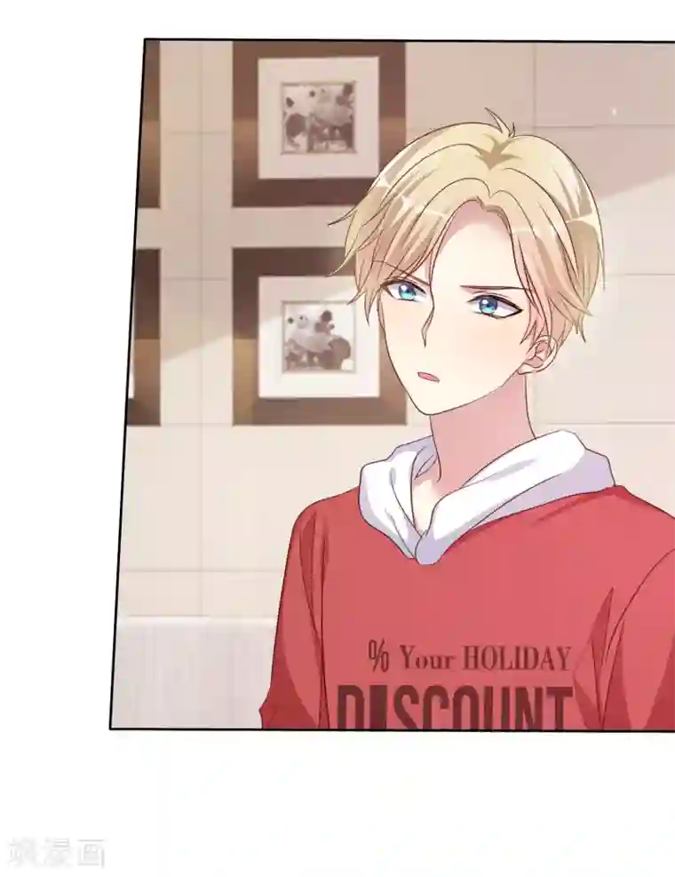 爱情练习生第2季49话 诚实面对自己的心