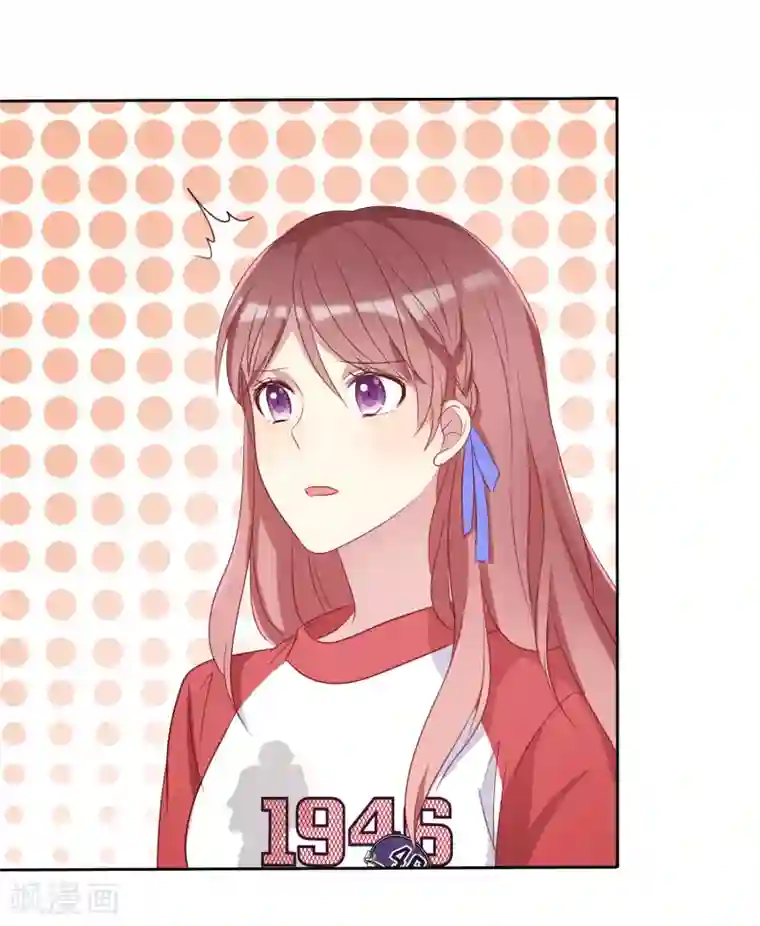 爱情练习生第2季49话 诚实面对自己的心