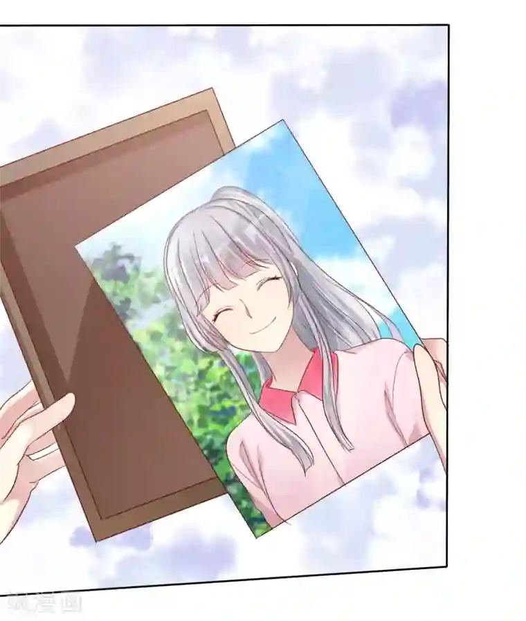 爱情练习生第2季49话 诚实面对自己的心