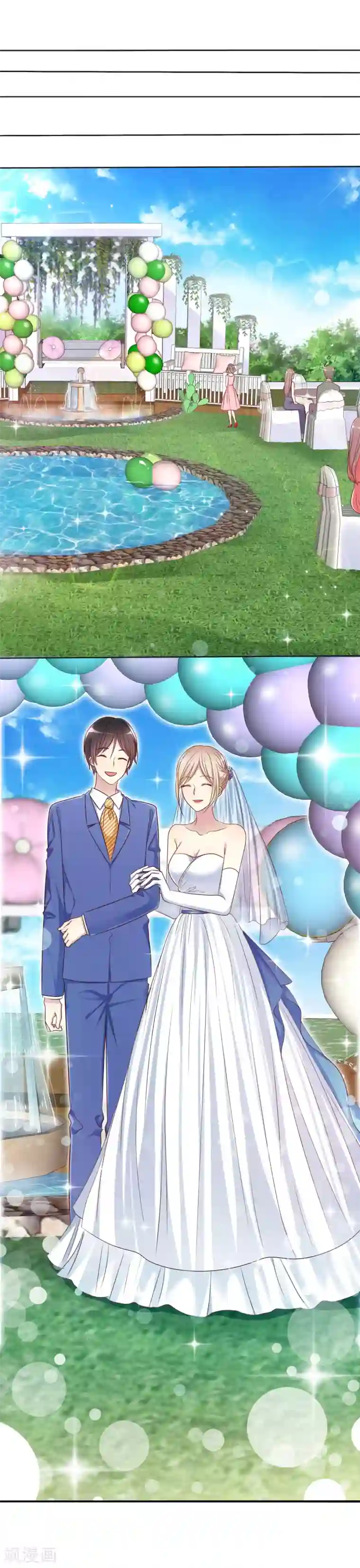 爱情练习生最终话 我可以重头追你吗？