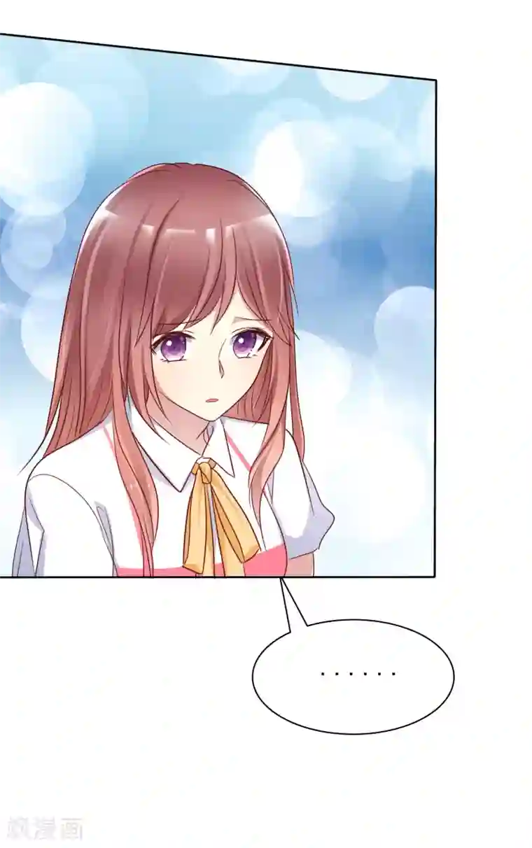 爱情练习生最终话 我可以重头追你吗？