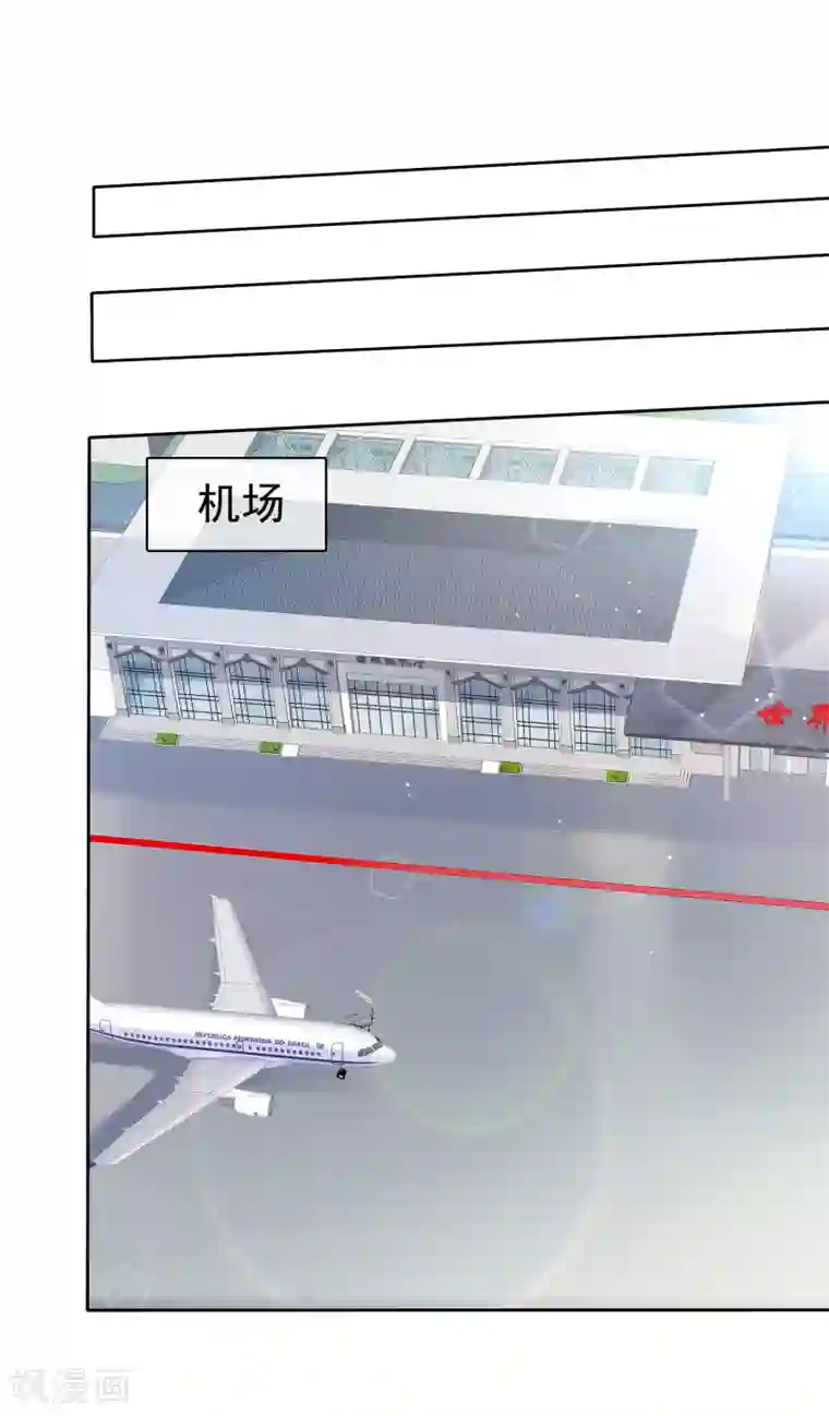 爱情练习生最终话 我可以重头追你吗？