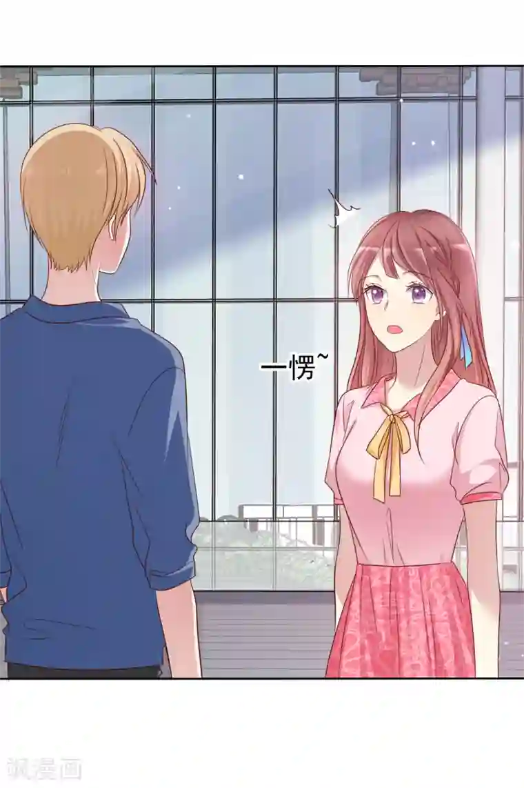 爱情练习生最终话 我可以重头追你吗？