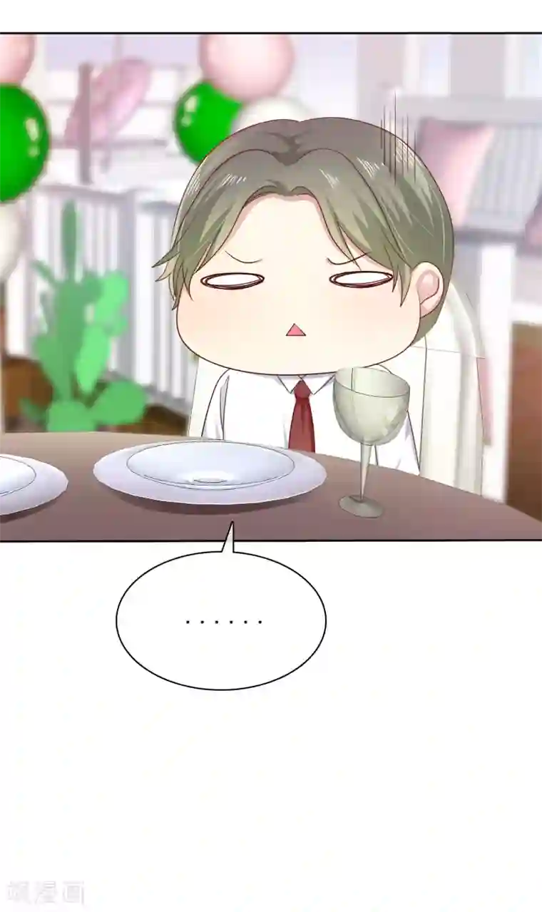 爱情练习生最终话 我可以重头追你吗？