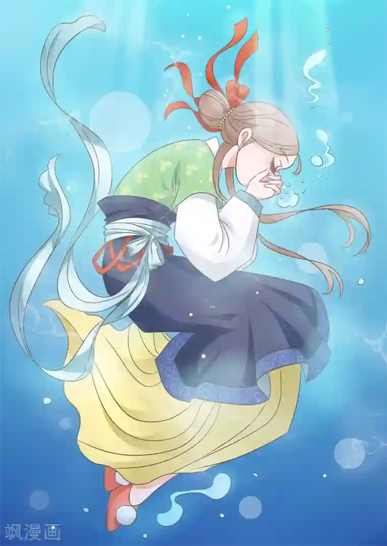 纠缠第9话 放弃