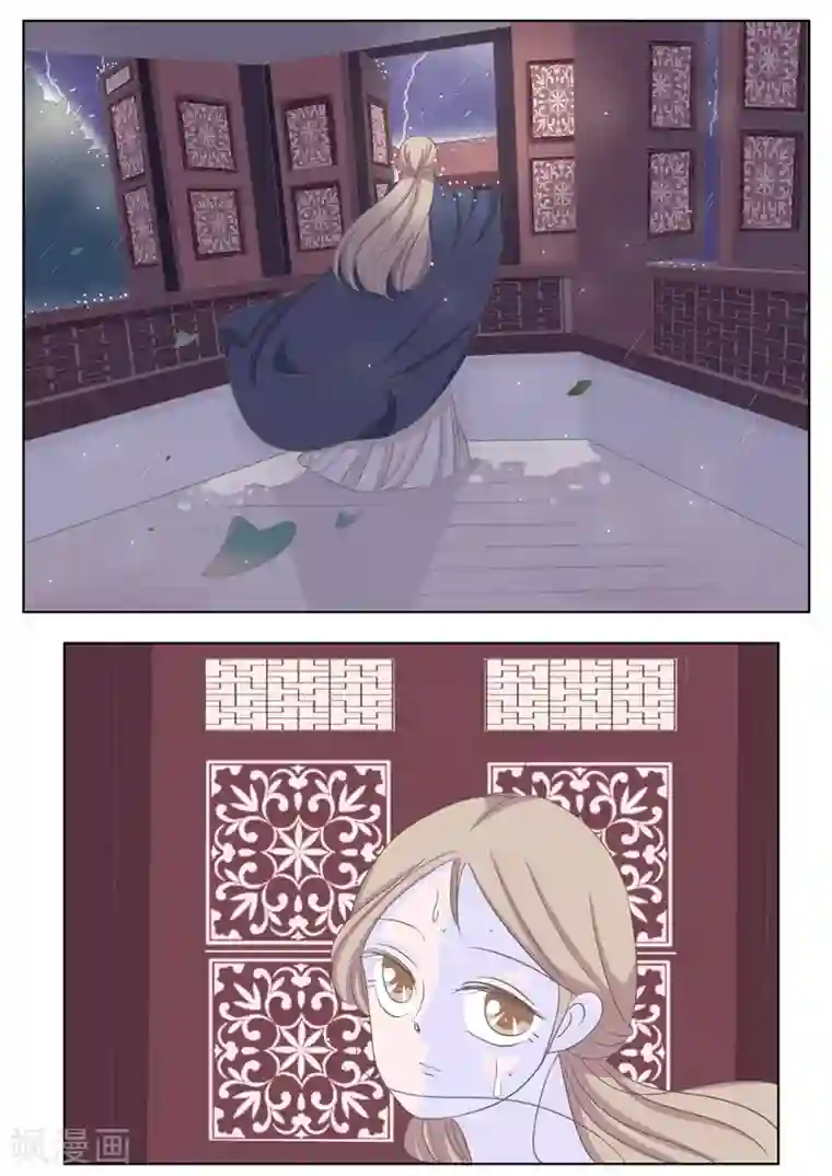 纠缠第9话 放弃