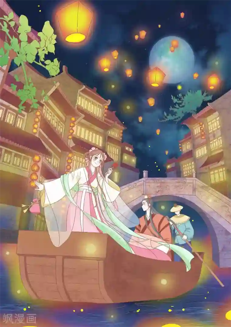 纠缠第11话 自生自灭